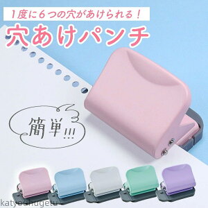 yzp` p`  [Y[t p` 6 A4/A5/B5Ή 30 26 20 p` IWi蒠