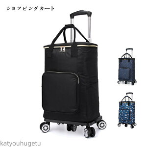 yz܂肽 5 ۗ ۉ obO VbsOobO LX^[t J[g ΂ GRobN 