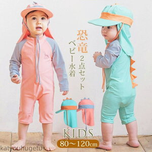 yz LbY bVK[h  UVJbg  q  j̎q p[X xr[p  ̎q I[C