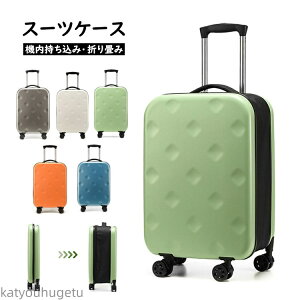 yzX[cP[X ܂肽݃X[cP[X ܂݃L[P[X S/M/LTCY 45L/62L/103L y _CbN 3-11p