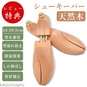 yzV[L[p[ V[c[ c[ ^h~ ؖ  ^ TCY Xj[J[ Y V[L[p[ fB[X