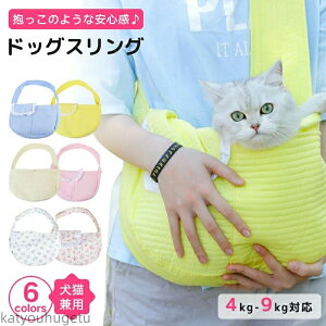 yzL Ђ 4kg-9kg܂ 6J[bN obN LobN ybgL XO hbOXO R