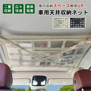 yzlbg ԗp [ J[Slbg 2w^Cv וŒlbg Ԓ QbWlbg ԓ[ וh~ ԓVlbg