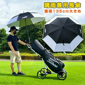 yzP 傫 P JP Jp P P UVJbg 唻 X|[cϐP a135cm 8{  P ^P AEghApi