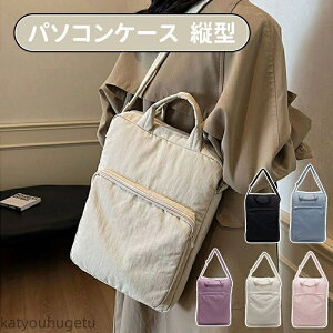 yzPCobO c^ 2WAY p\RobO 13C` 14 15.6C`  PCΉ PCP[X ^ubg p\RobO