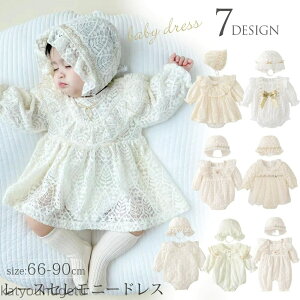 yzZj[hX Xq 2_Zbg Ԃ {Q މ@ V Zj[hX ̎q xr[ [Xp[X