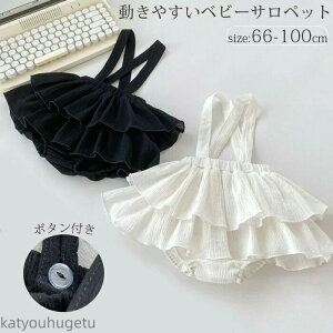 yz{gX xr[ TybgXJ[g Txbg n LbY  킢 q Ԃ Sj ̎q m