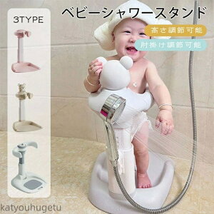 yz~ oXV[ xr[V[ V[tbNt ԂpX^h ߉\ xr[oXT|[g V