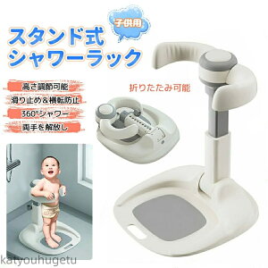 yz~ K C玙T|[g oXV[ oXe[uoXV[ V pX^fBOT|[g xr[