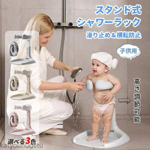 yz~ K C玙T|[g q oXe[u oXV[ V pX^fBOT|[g Ԃ LbY