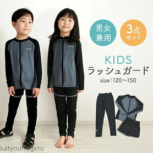 yzbVK[h  Zp[g j̎q ̎q w XN[ q XCEFA Zbg O΍  n[tpc