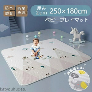 yzvC}bg 180×200cm  2cm 炩NbV}bg [}bg XPEf h h R g[Ή h