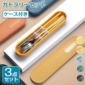 yzSNSb蒆 Jg[Zbg u[ ؍ Jg[ ٓ k [P[Xt   RrZbg