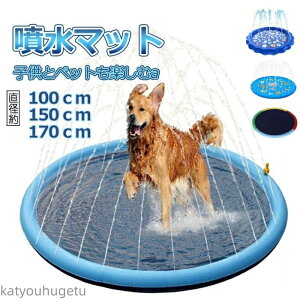 yzr V  ybgp p 100/150/170cm  qp v[ EH[^[ AEghA XvN[