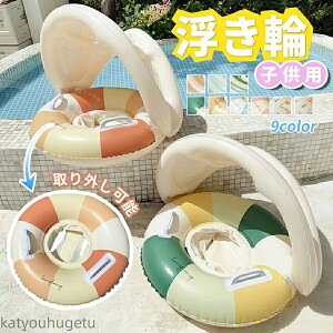 yz t[gh t TVF[ht j̎q ̎q ϋv qp c LbY  킢 1 2 3