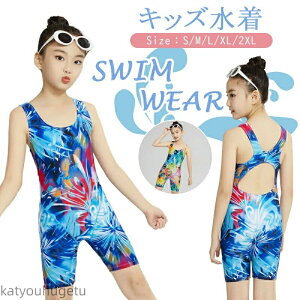 yzWjA q qp I[C  XN[ LbY ̎q tBbglX Kp XCEFA s[X^