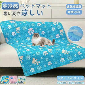 yzN[}bg ڐG⊴ 􂦂  O Ђ NbV ې􂢉 傫TCY ^ ^ ^ Lp p 