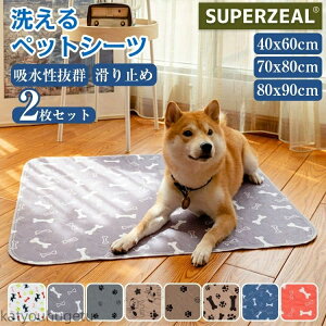 yz2Zbg ybg ybg}bg gC}bg 􂦂 }bg 40X60cm  L }bg gCV[g ~ h z