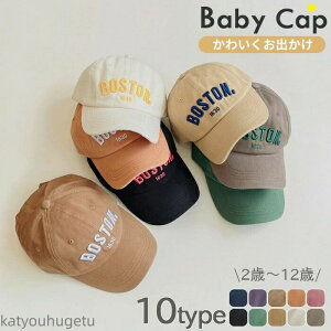 yzLbv Ԃ  Xq ԂXq xr[ LbY nbg  悯 xr[Xq UV΍ qp lC