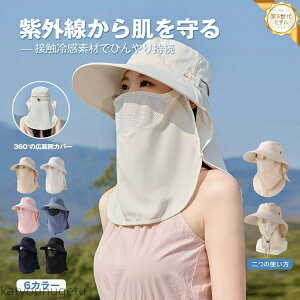 yzlbNK[hXq nbgfB[X 悯Xq UVJbgXq lbNK[ht VF[hnbg ΍Lnbg R