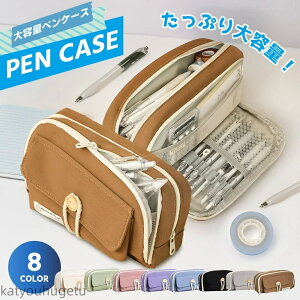 yzVv yP[X  ӂł΂ e ؂񂯁[ 킢  ̎q j̎q w w Z lC Vw