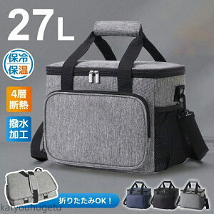 yźz\tgN[[obOyzۗobO e 27L N[[{bNX ܂肽 wfM N[[{bNX