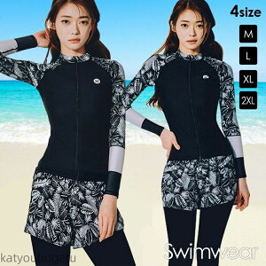 yzfB[X ㉺Zbg  ̌^Jo[ tBbglX 킢 Zp[g 傫TCY    Zbg