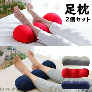 yzނ  荘 ΍y܂őɂz NbV  tbgs[ 胏Ch yAMtg Zbg yAMtg