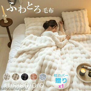 yzӂƂѕz ѕz q   Ódh~ uPbg RR ƂƂ ӂӂ n[t VO Z~_u