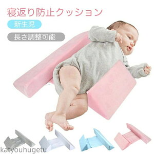 yzQԂh~ NbV Op` xr[ xbh QԂ h~ Œt[t 10-22cm \ 􂦂 V xr[