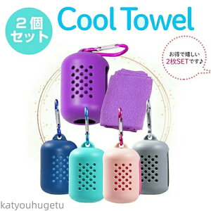 yzN[^I P[Xt 2Zbg q ⊴ ^I ⊴^I ǂ LbY MǑ΍ ObY 킢 Ђ^I