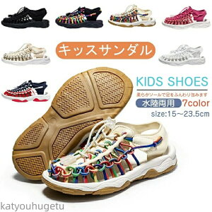 �y���������z�L�b�Y �X�|�[�c�T���_�� �q�� �{ ���̎q �j�̎q �A�E�g�h�A �L�����v �r�[�` ���V�� �q�� �C �y�� ����~�� ���Ȑ� �������p