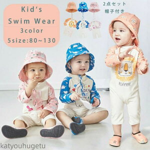 yz j̎q xr[ bVK[h   UV p[X ̎q q I[C  xr[XC~O Ԃ