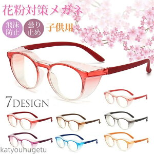 yzԕKl qp 򖗖h~ Kl ~ h상Kl ܂~ ዾ ԕ Kl q LbY ԕ΍ ObY ߂