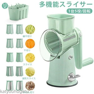 yzZbg ؃Jb^[ ݂؂ 낵 ؂ א؂ dsv @\ 5in1 ؂XCT[ Z 