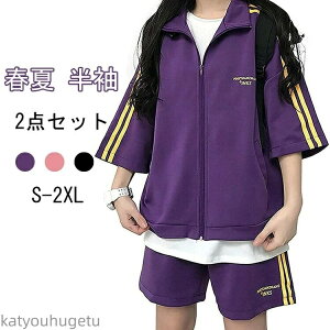 yz 2_Zbg W[W ㉺ fB[X XEFbg X|[cEFA 5 p[J[ OJ V[gpc EGXgS