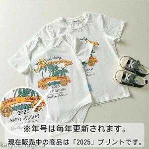 yzyAbN tVc yA  J[L ĕ eqR[f Ԃ eqyAtVc  R[f  Ƒ  tVc