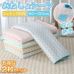 yzhV[c xr[ ~pbh xr[ ۈ牀 Rbg xr[ xr[xbh ~j q qǂ ˂}bg Ԃ LbY