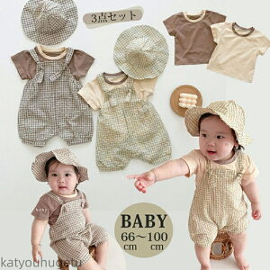 yz̎q q  Xqt 3_Zbg ZbgAbv MK`FbN Tybg TVc ㉺Zbg Ԃ 