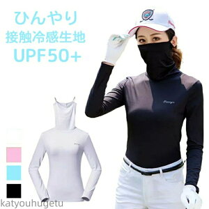 yzfB[X  gbvX tFCXJo[ fUC Ci[ Vc UVJbg UPF50+ Ђ ڐG⊴