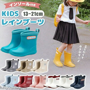 yzCu[c LbY q CV[Y ̎q j̎q  y y 킢 Vv n J ~J J JC 䕗 