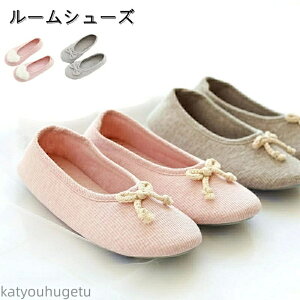 yzƕt ܂ g S ~ 􂦂 {  fB[X  a@ Y g  ₦Ȃ y