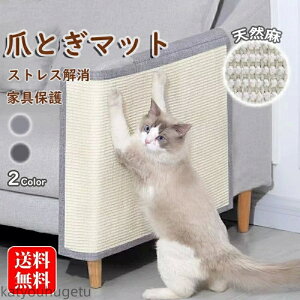 yzL ܂Ƃ}bg \t@[}bg \t@[ی ܌}bg L܌ \t@[Jo[ TCU }bg h~ Ƌی Lp