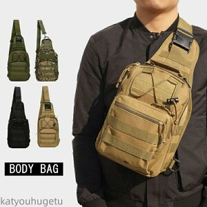 yzAEghA zobO Rpi y j ΂ߊ|obN V_[obO Y  Y fB[X ^|