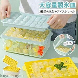 yzX{bNX×2 e 32 64 2 XM lpX ~X ۂX t^t XM Xe X X鐻X