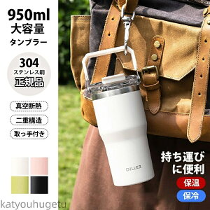 yz950ml e 306 XeX| Ki t ^u[ ۉ ۗ Wt ^ yV Jbv RrjR[q[