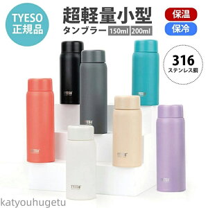 yzyʃXeXXN[{g ] 150ml 200ml XeX}O{g ۉu[m XeX ^d\  y