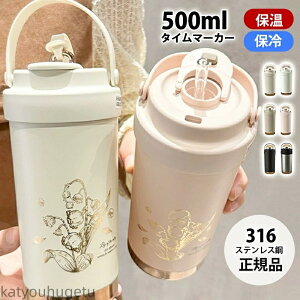 yz3WAY e 316 XeX| ^u[ Xg[t   闖 }O{g ڂȂ @r 