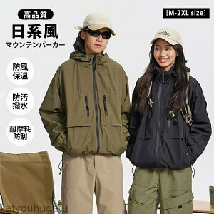 yz}Eep[J[ WPbg Y fB[X EChu[J[ StEFA h  h hԕ H Xgb`