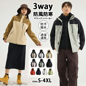 yz3 way gbLOWPbg  O\ t[X Ci[ h h ʋC fB[X Y XL[EFA